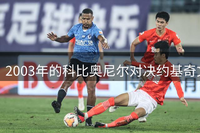 about image